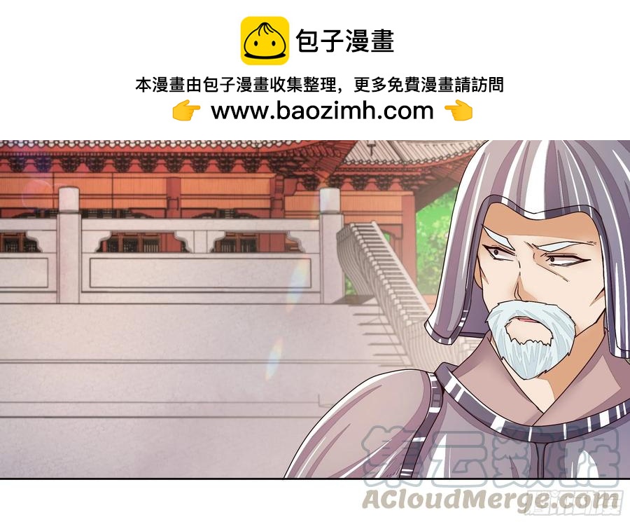 第206回 撤退14
