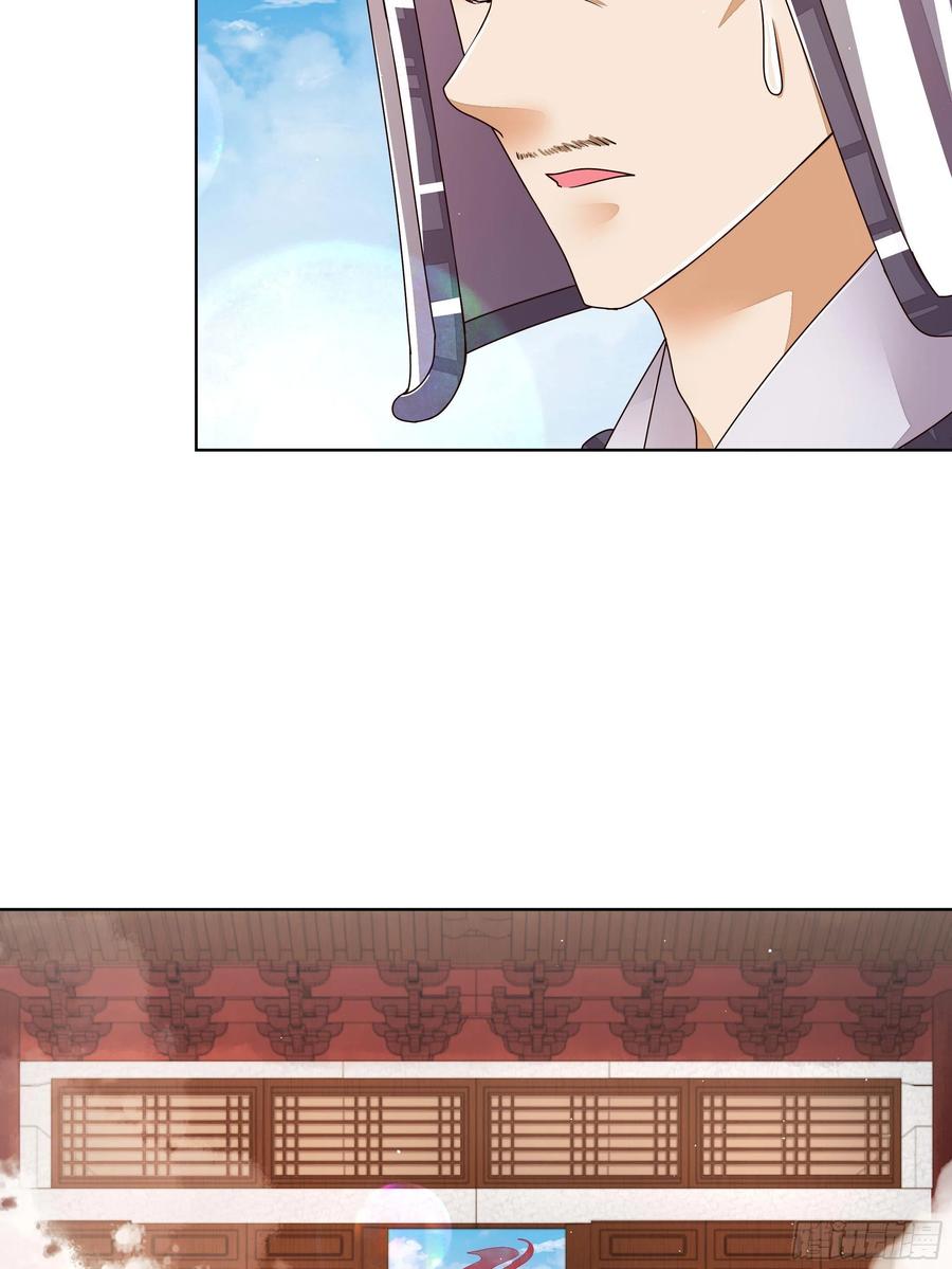 第206回 撤退19