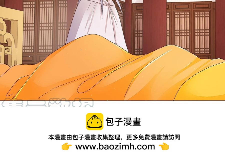 第206回 撤退28
