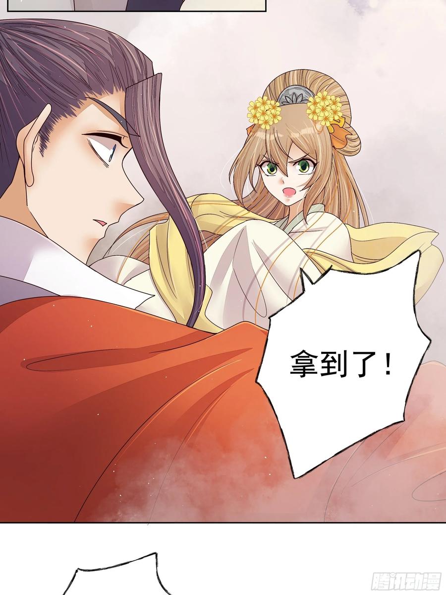 第206回 撤退5