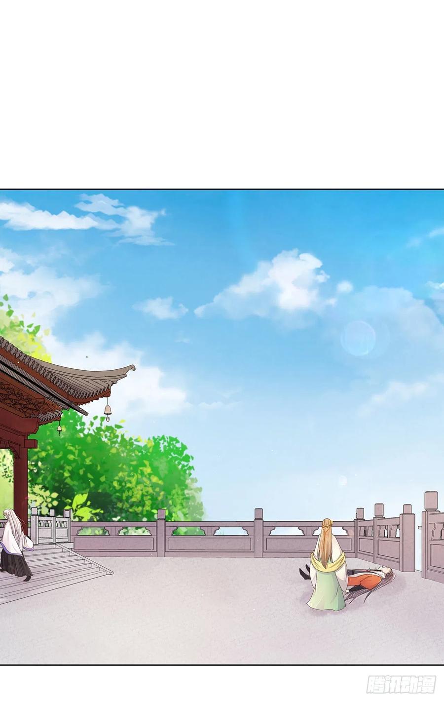 第208回 告别17
