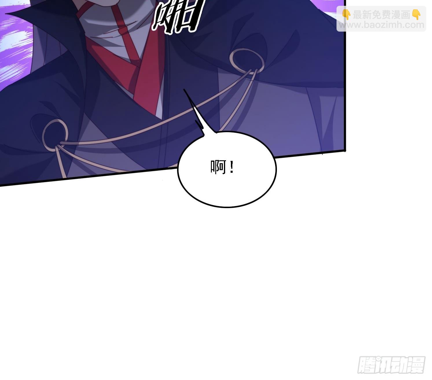 66 毒雾28