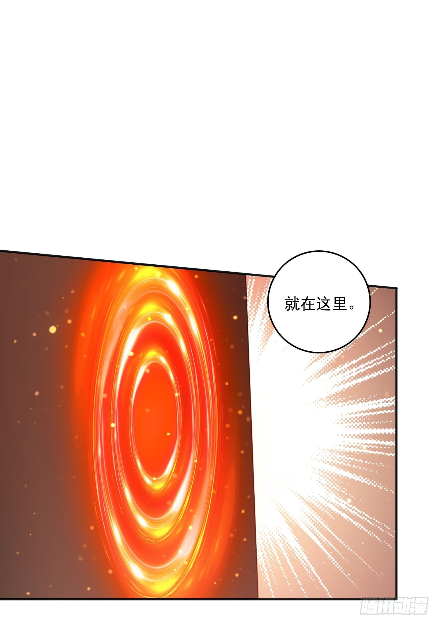 182 可爱的山灵14