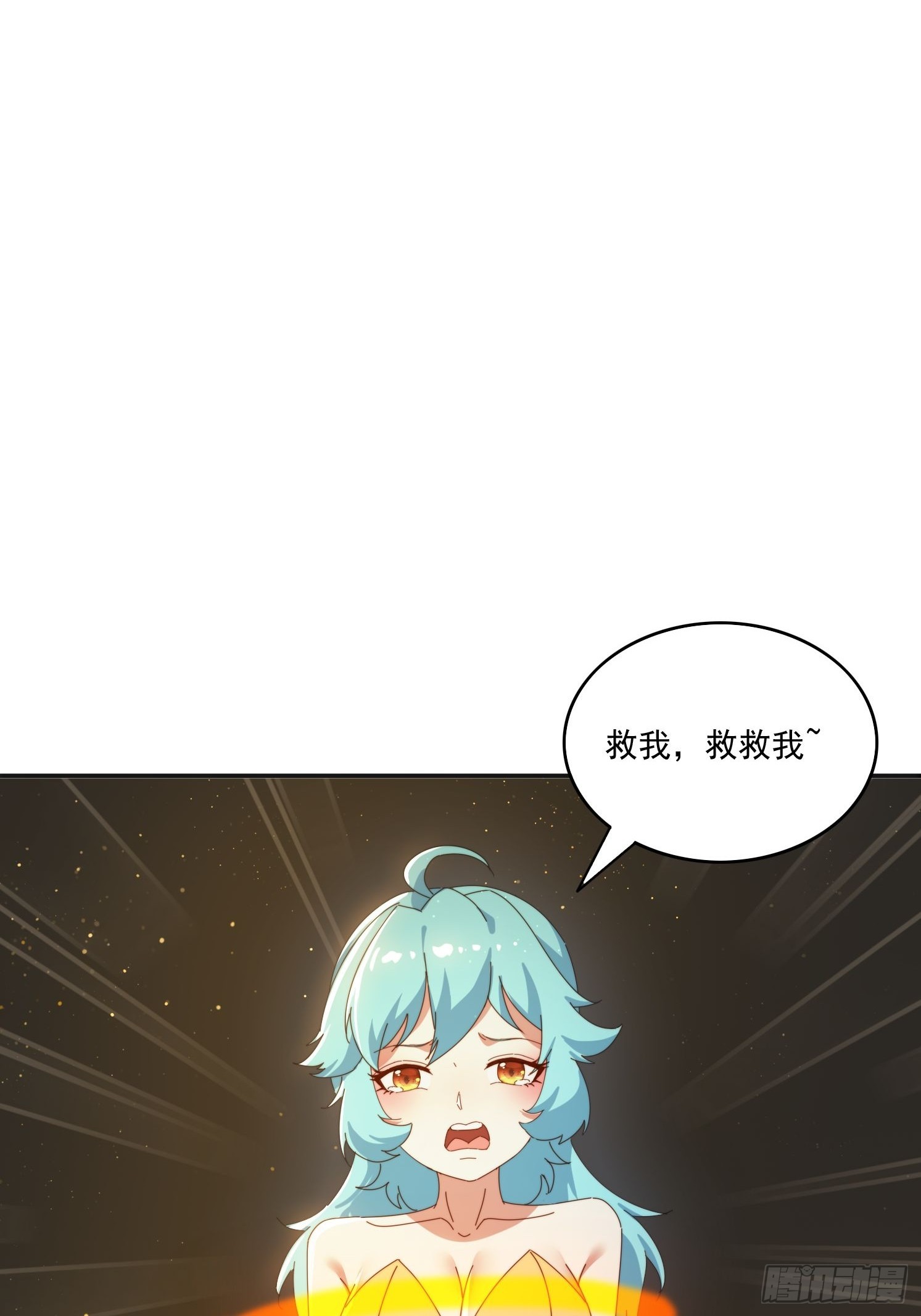 182 可爱的山灵15