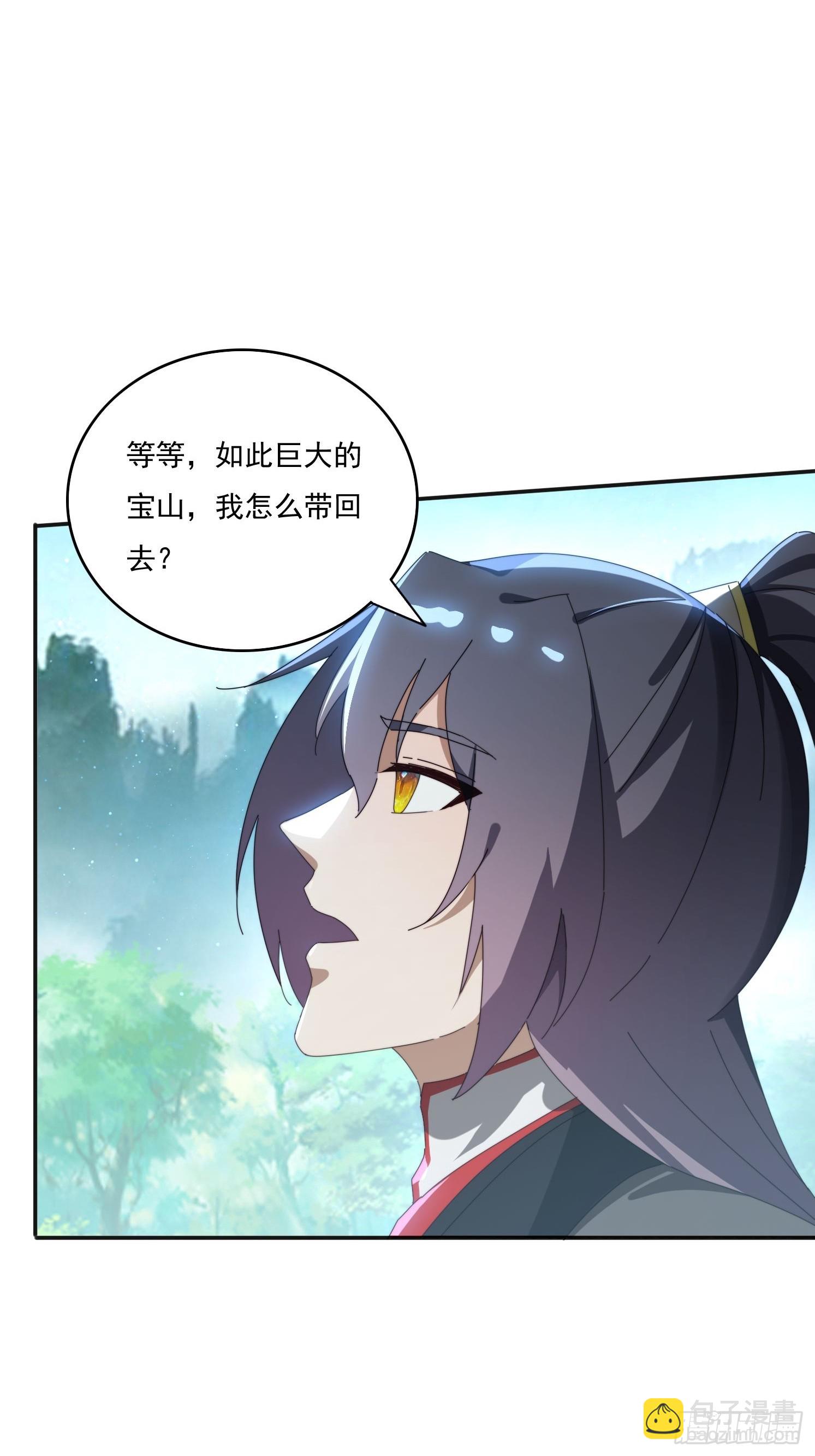 182 可爱的山灵2