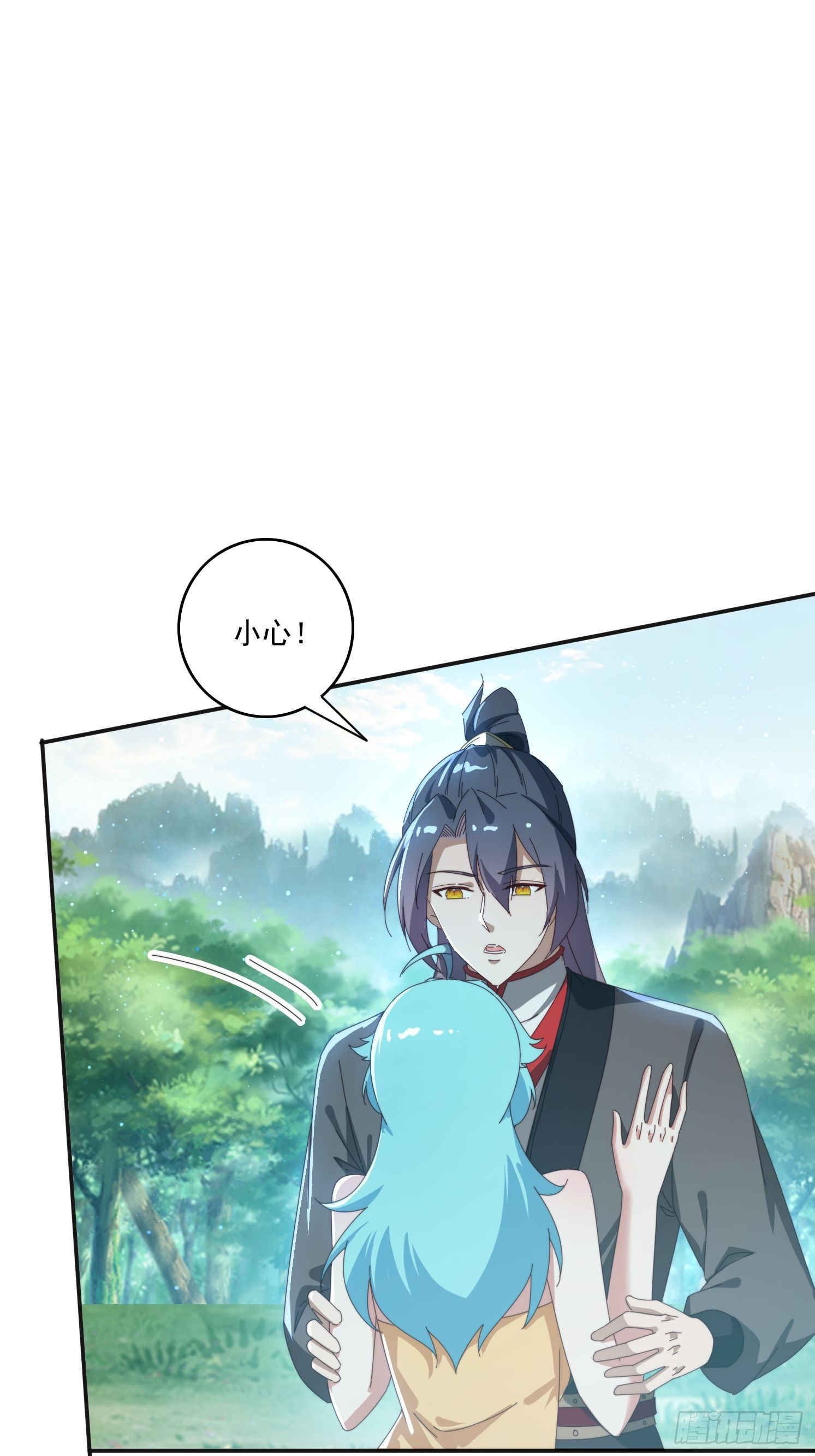 182 可爱的山灵22
