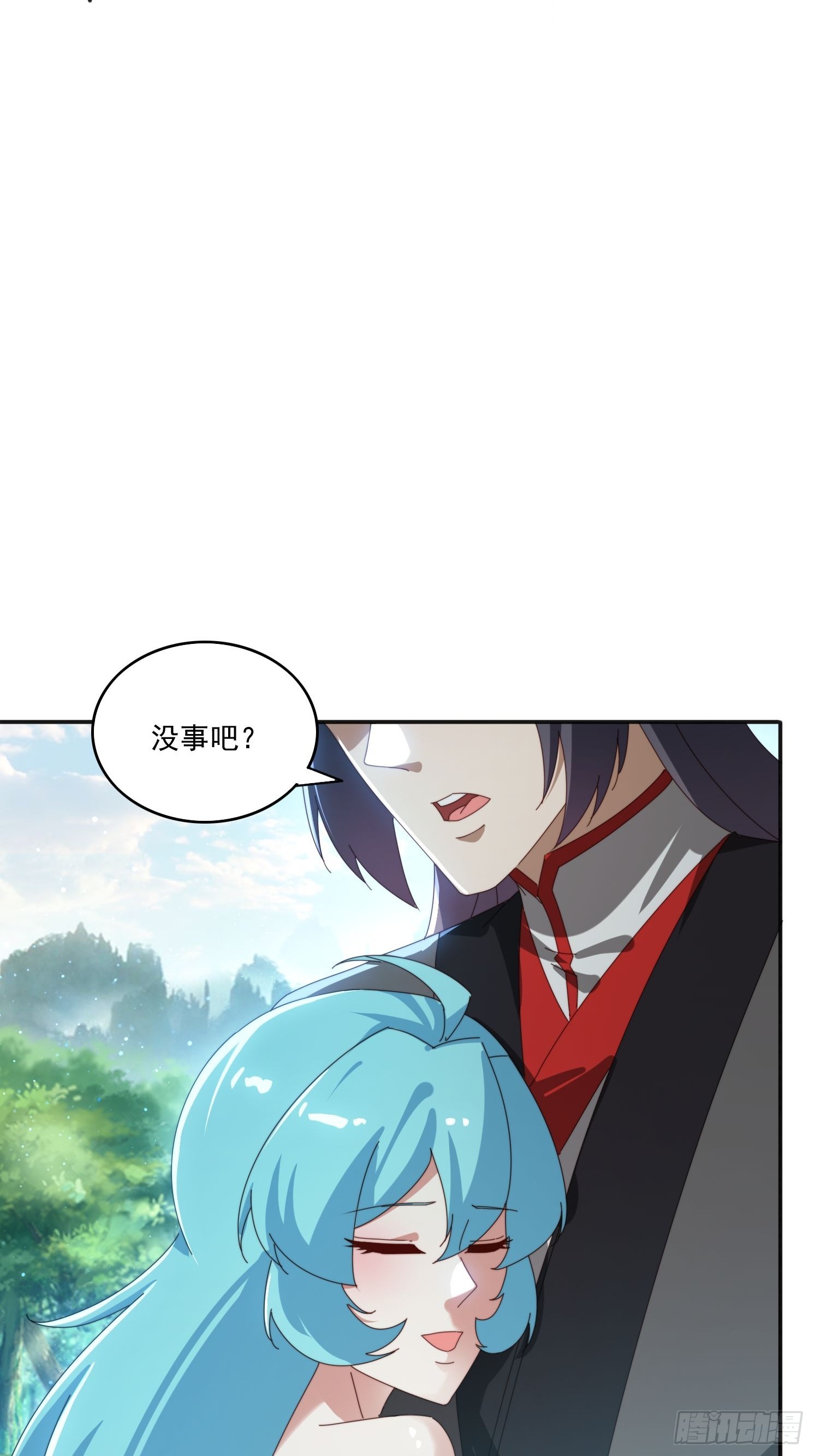 182 可爱的山灵23