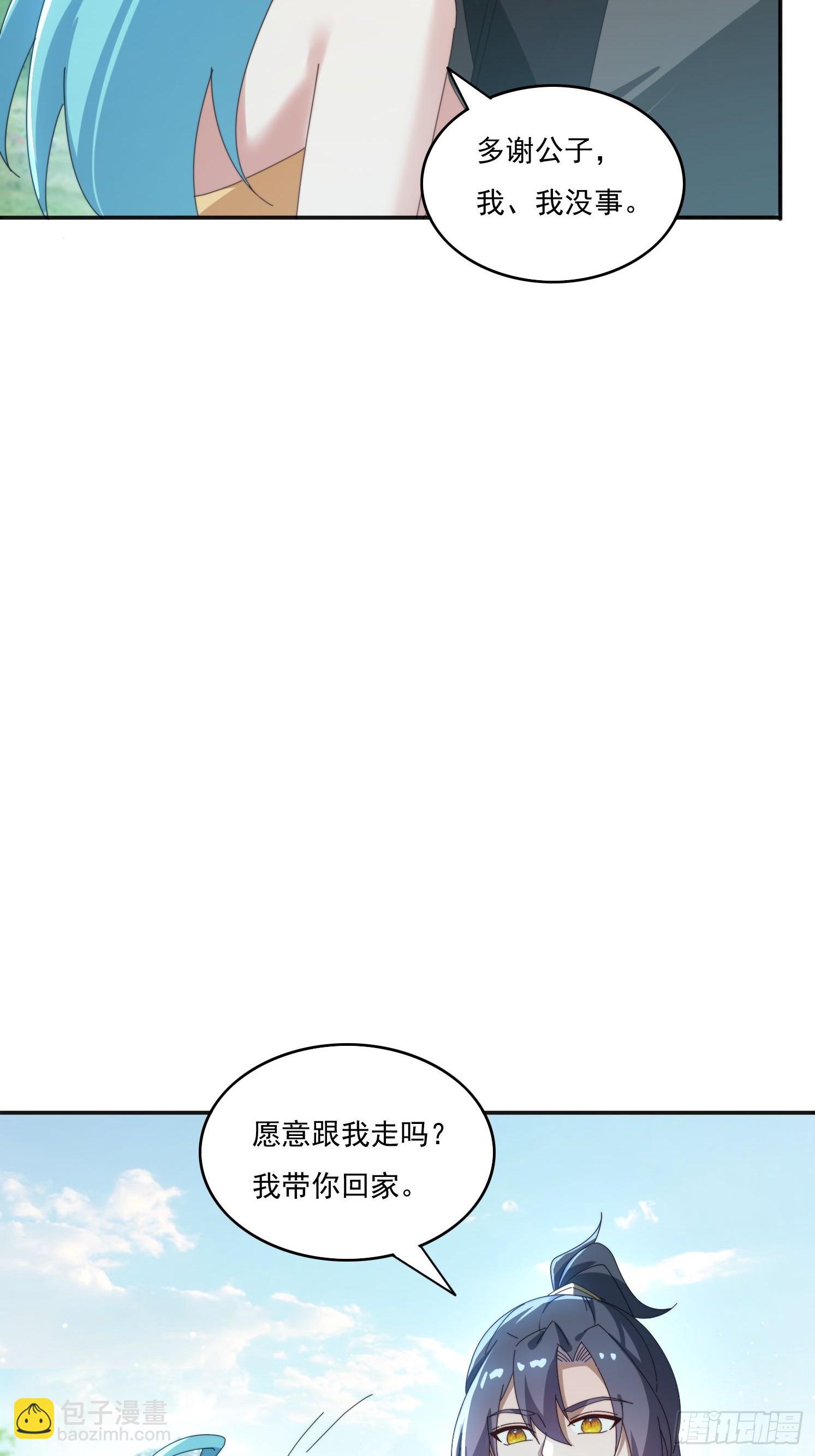 182 可爱的山灵24