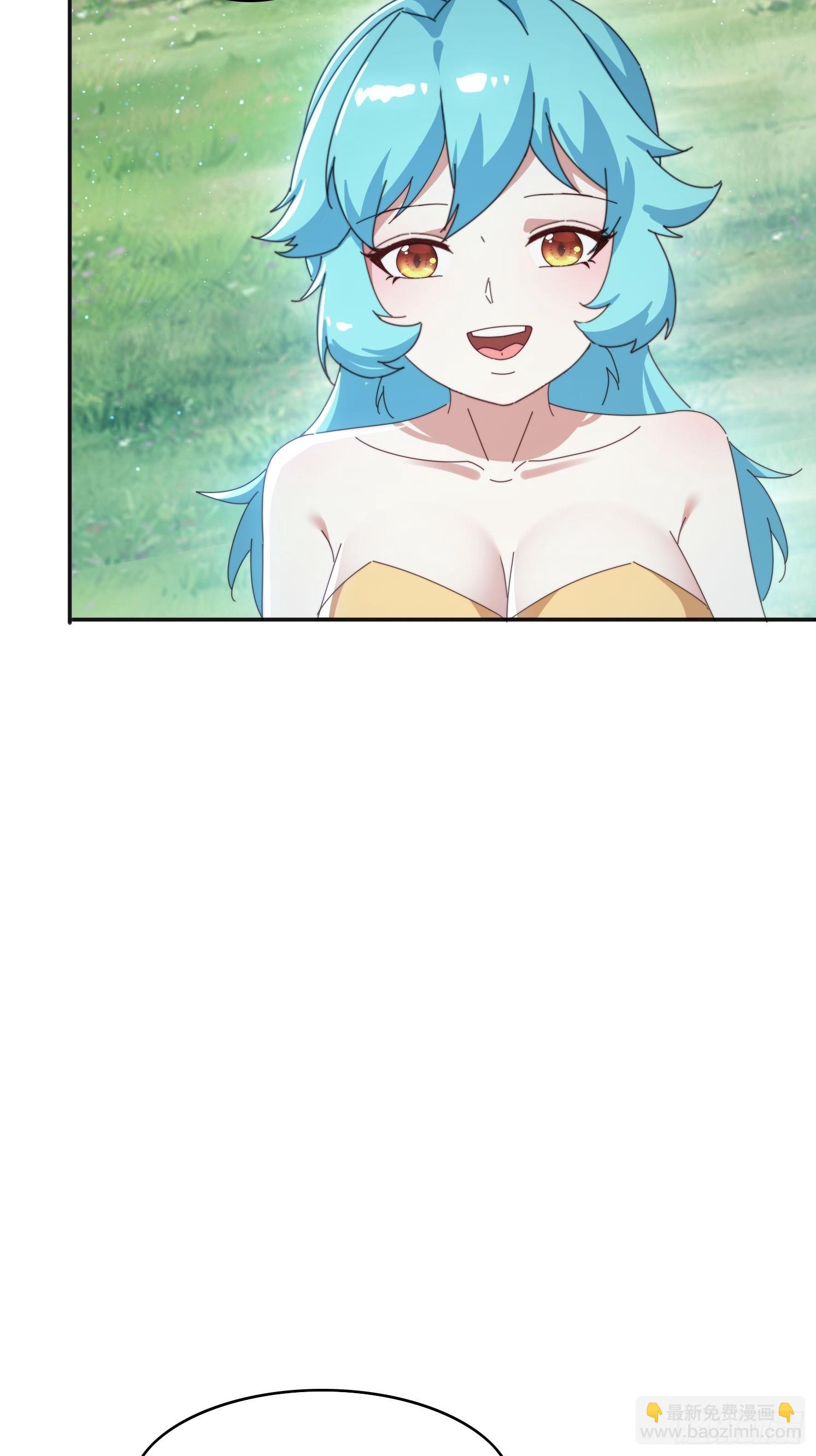 182 可爱的山灵26
