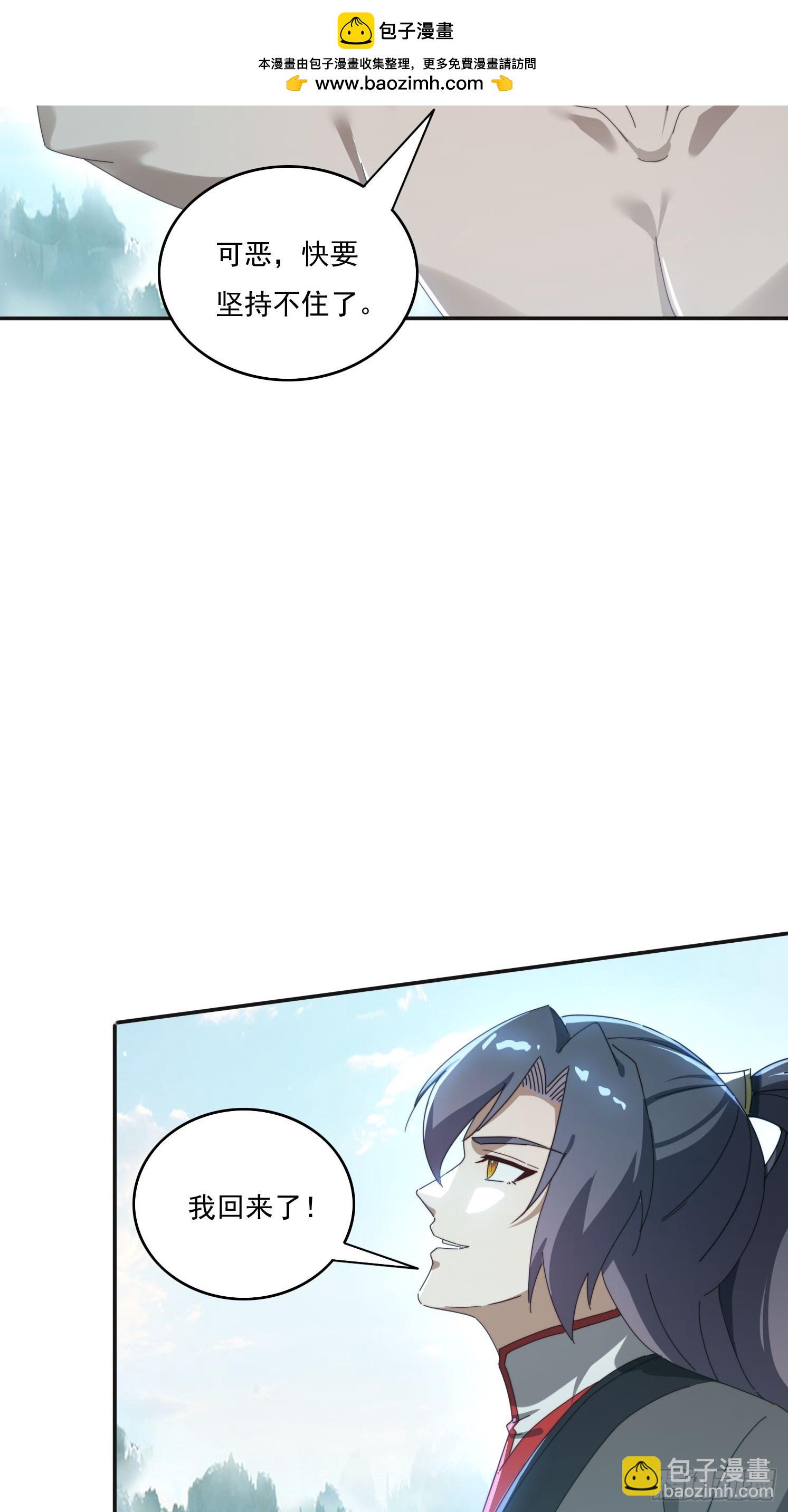 182 可爱的山灵29