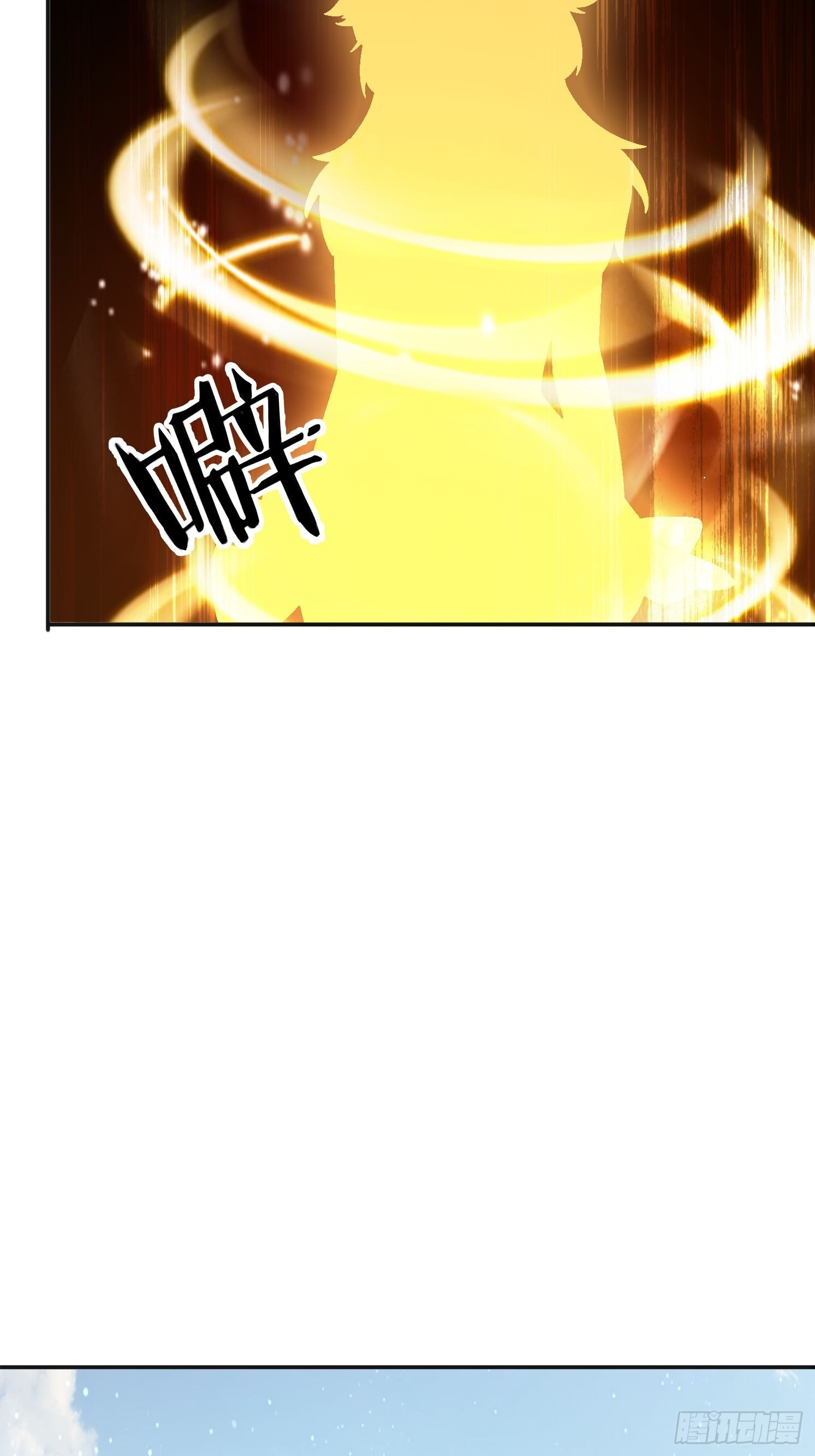 182 可爱的山灵38
