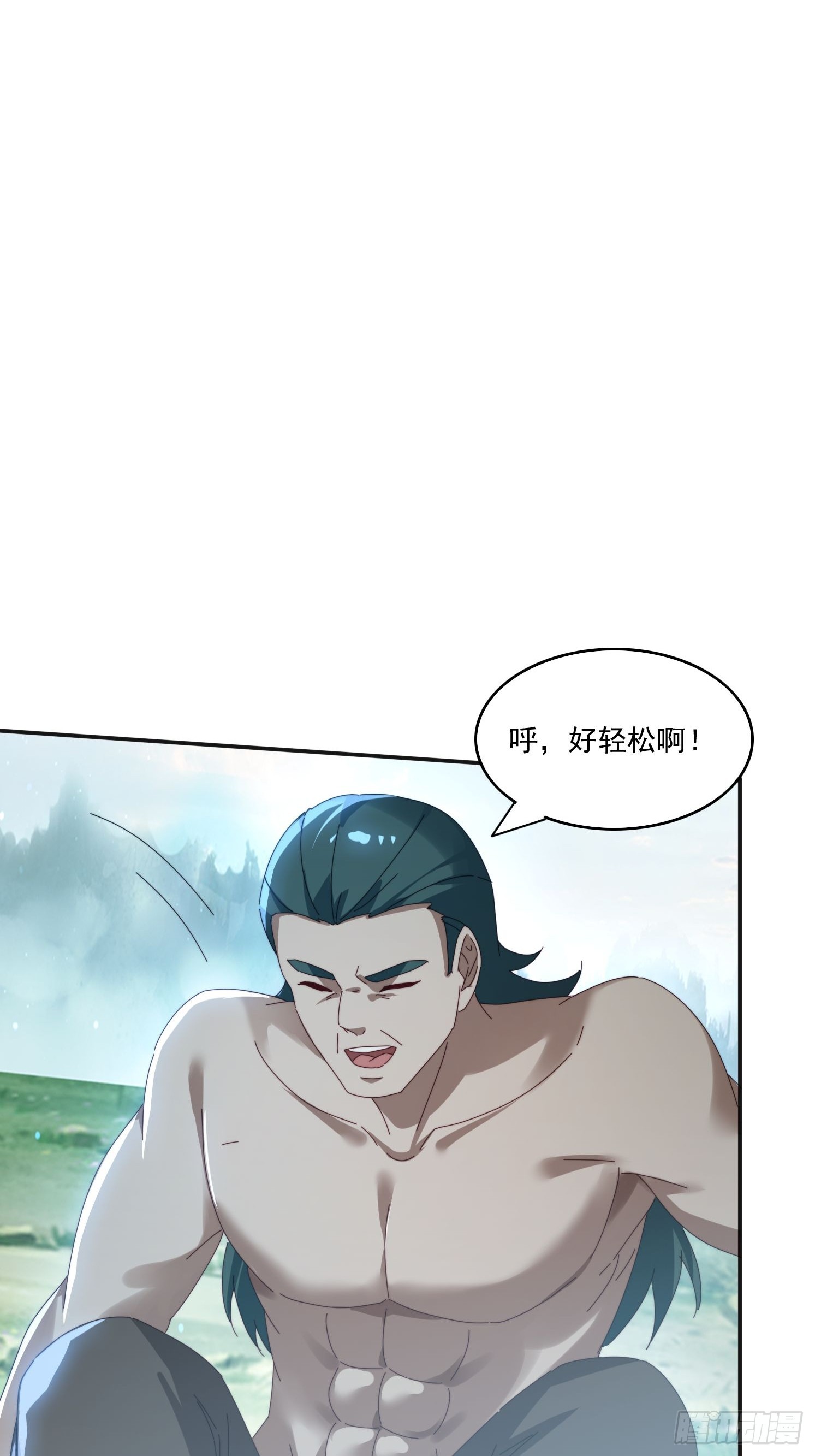 182 可爱的山灵41