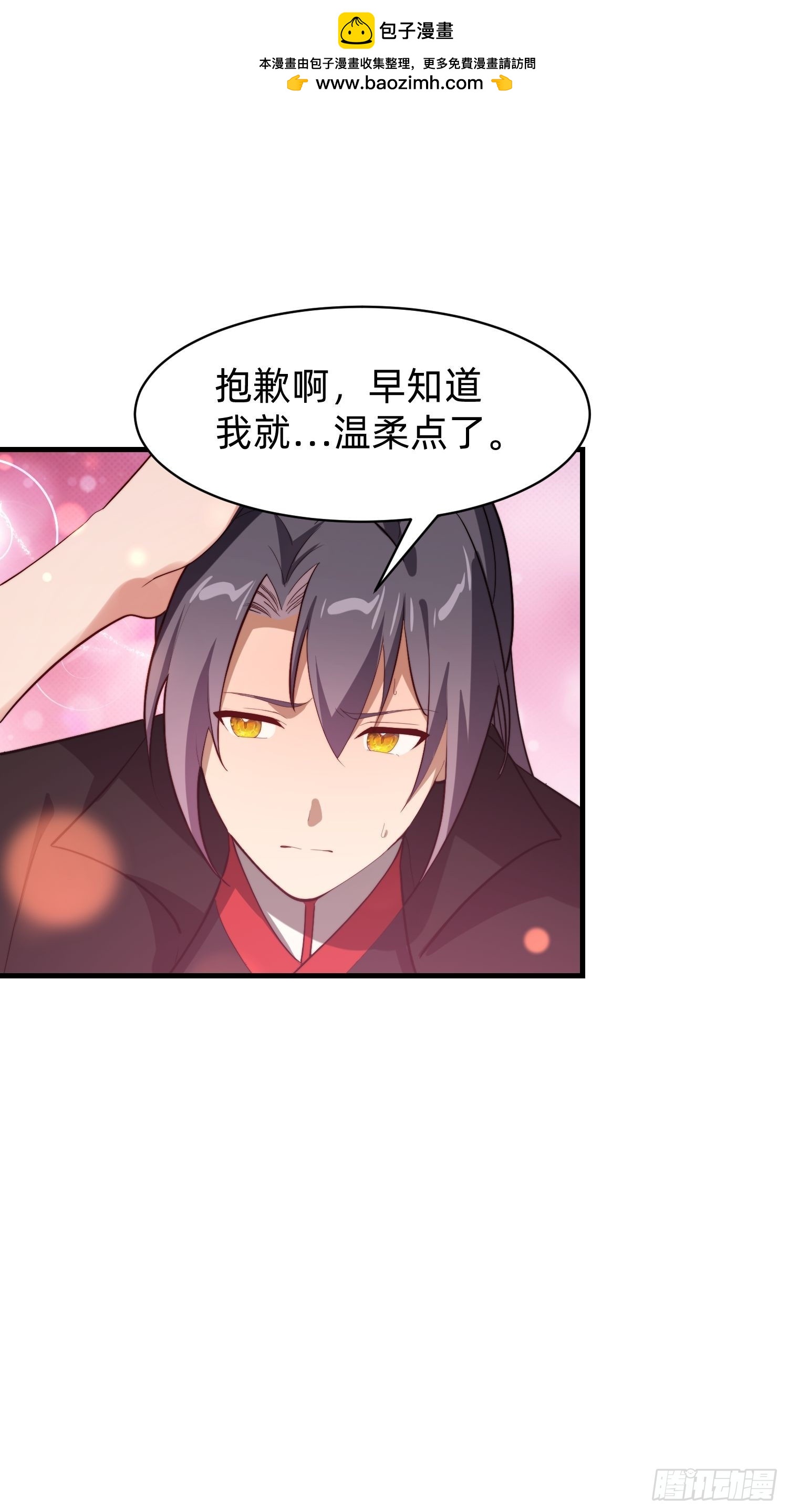192 趁机寻找1