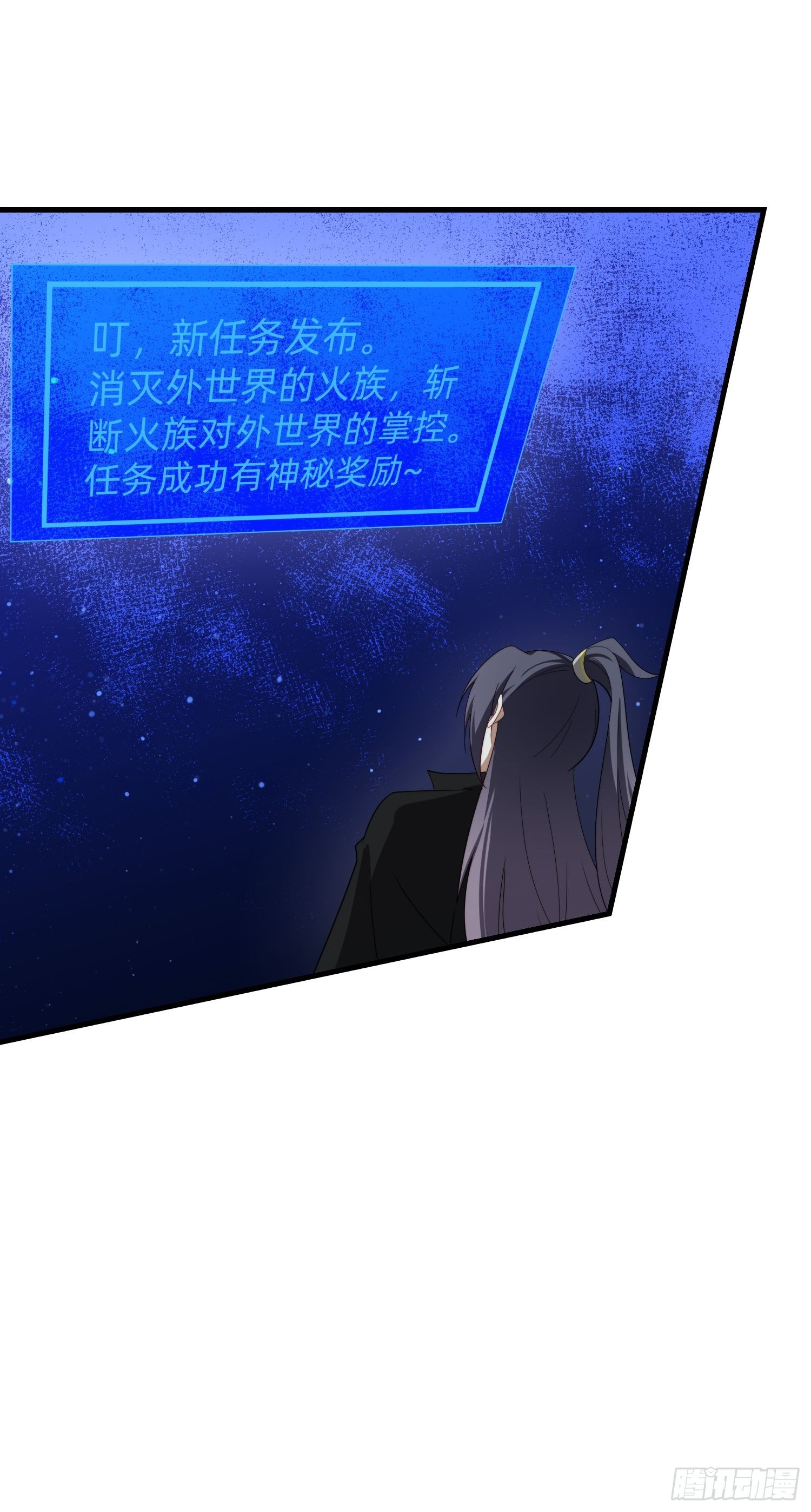 192 趁机寻找8