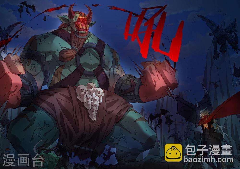 第3话 你知道吗？5