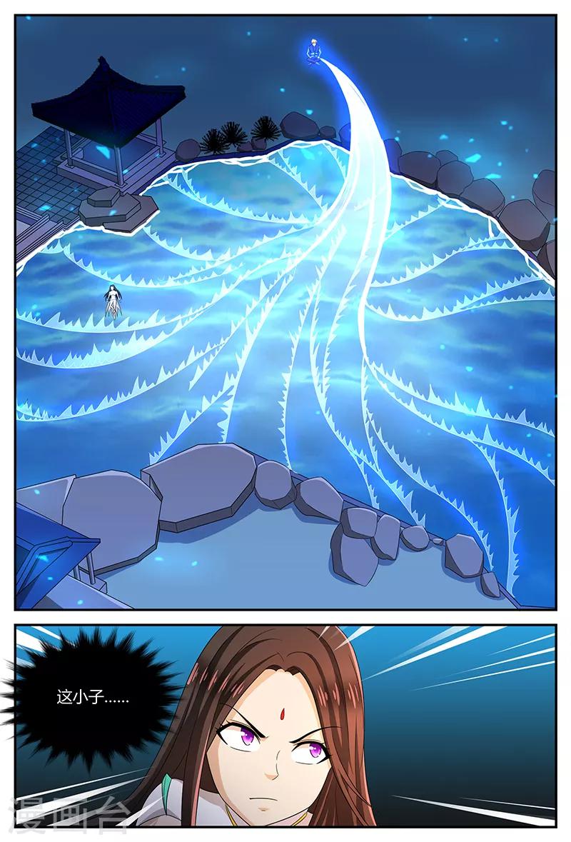 第114话 突破！二重天境7