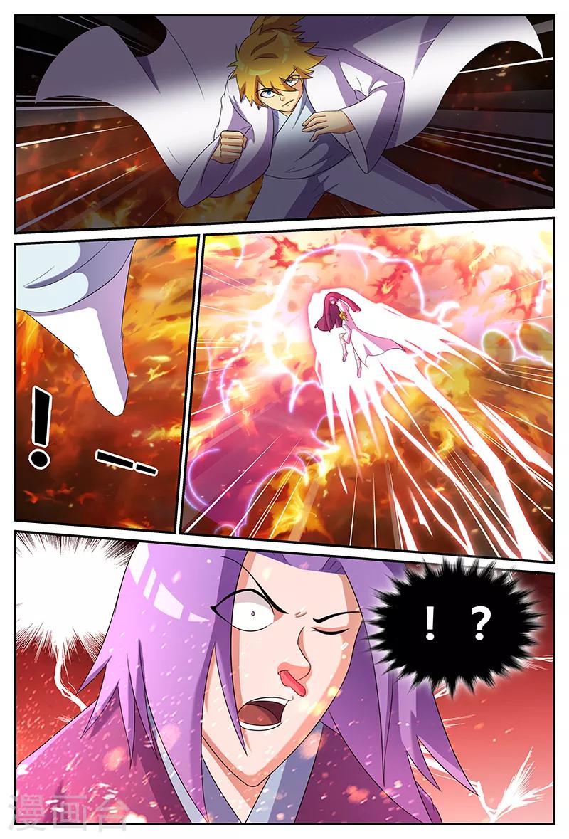 第173话 百鸟朝凤，破！3