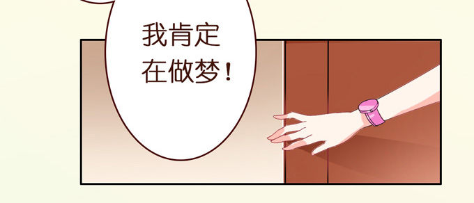 骑士的荣耀123