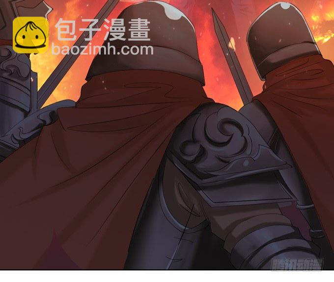 骑士的荣耀21