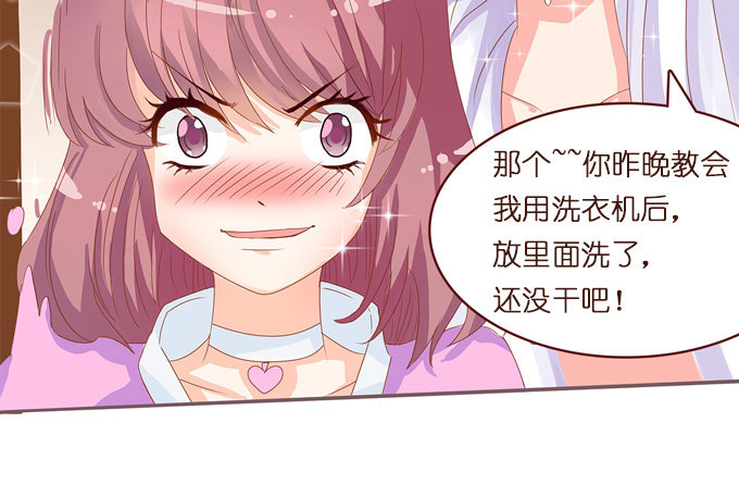 遗失的美好12