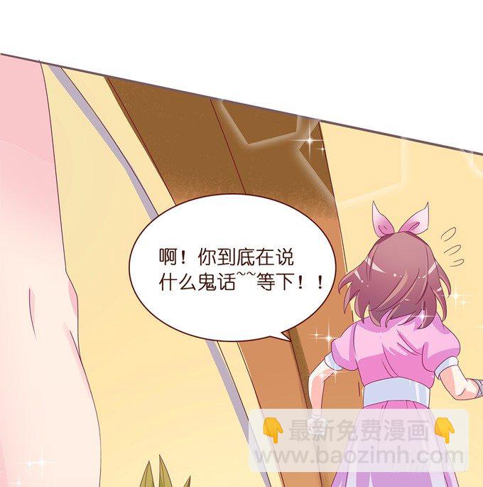 遗失的美好13
