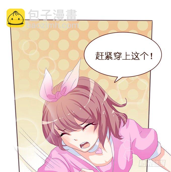 遗失的美好16