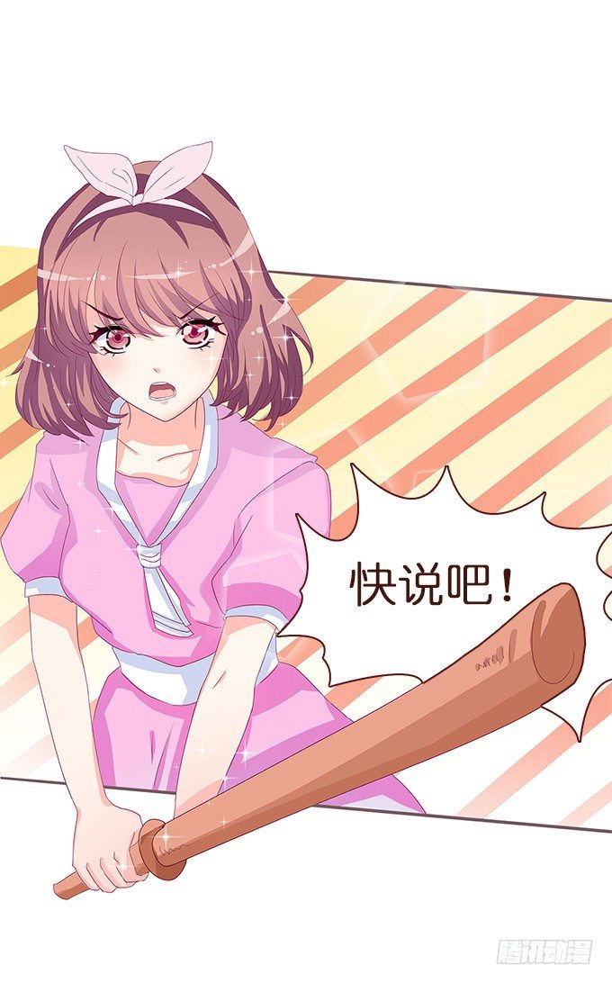遗失的美好19
