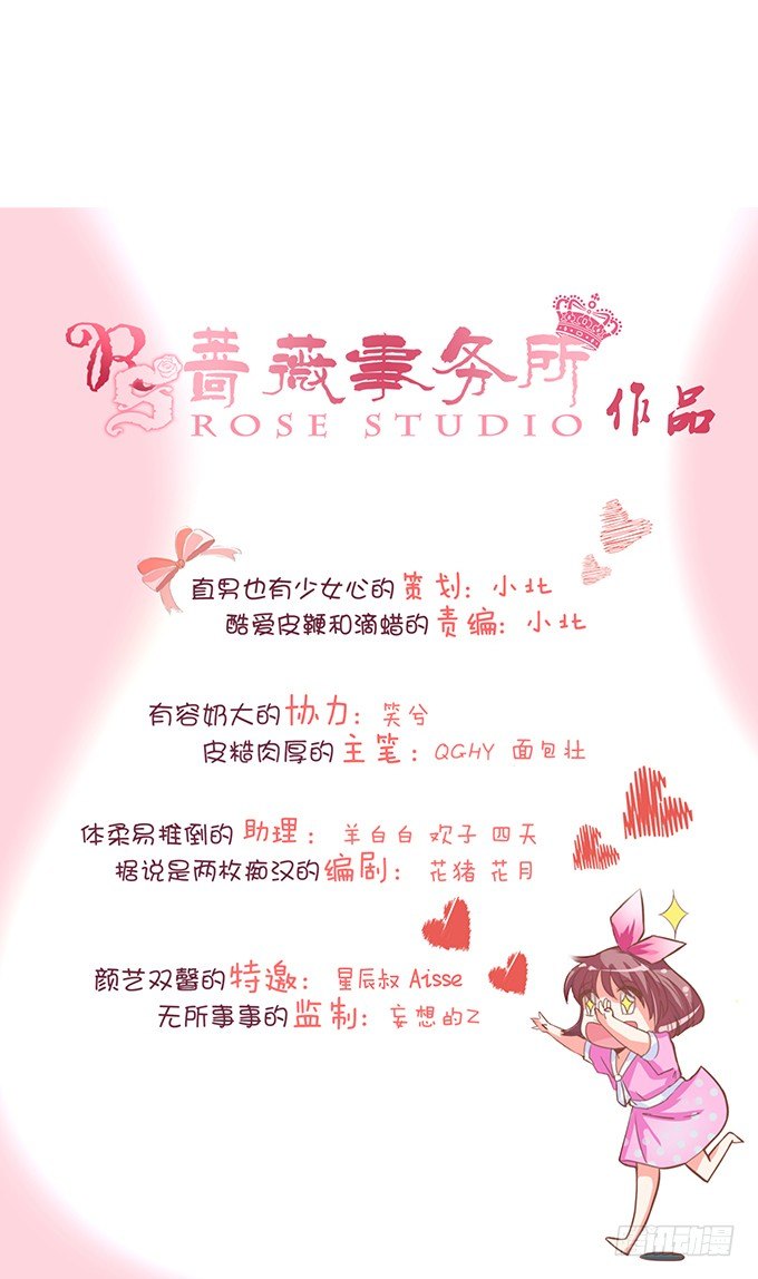 遗失的美好2