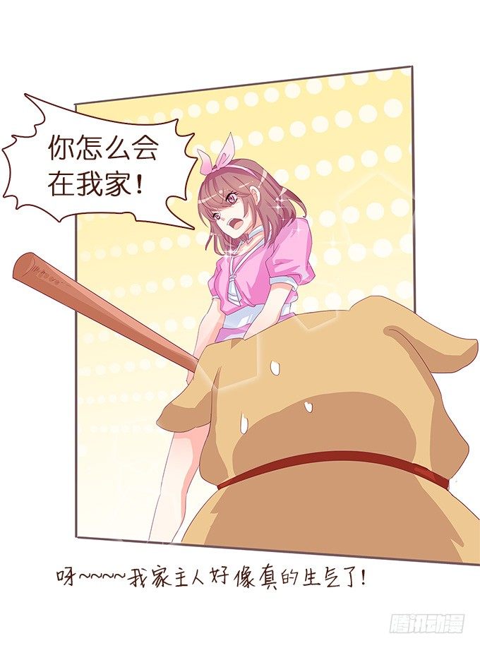 遗失的美好20