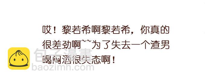 遗失的美好23