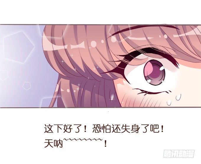 遗失的美好24