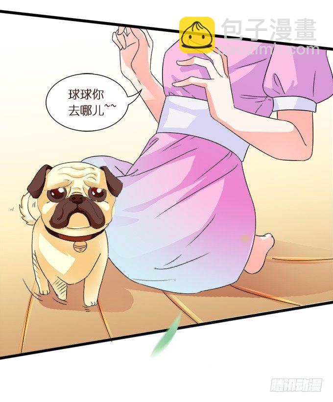 遗失的美好34