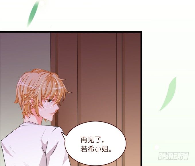 遗失的美好36