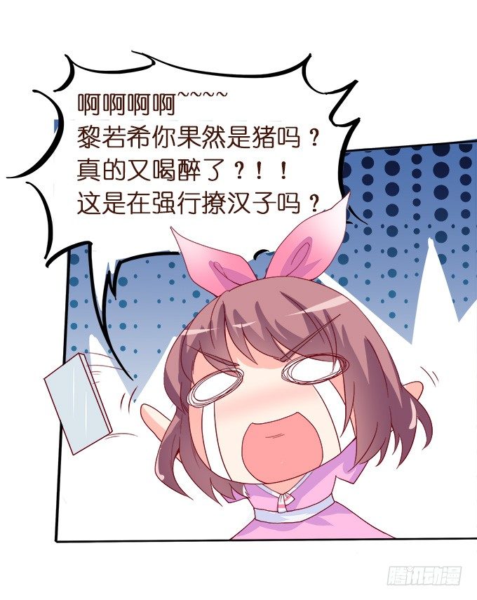 遗失的美好48