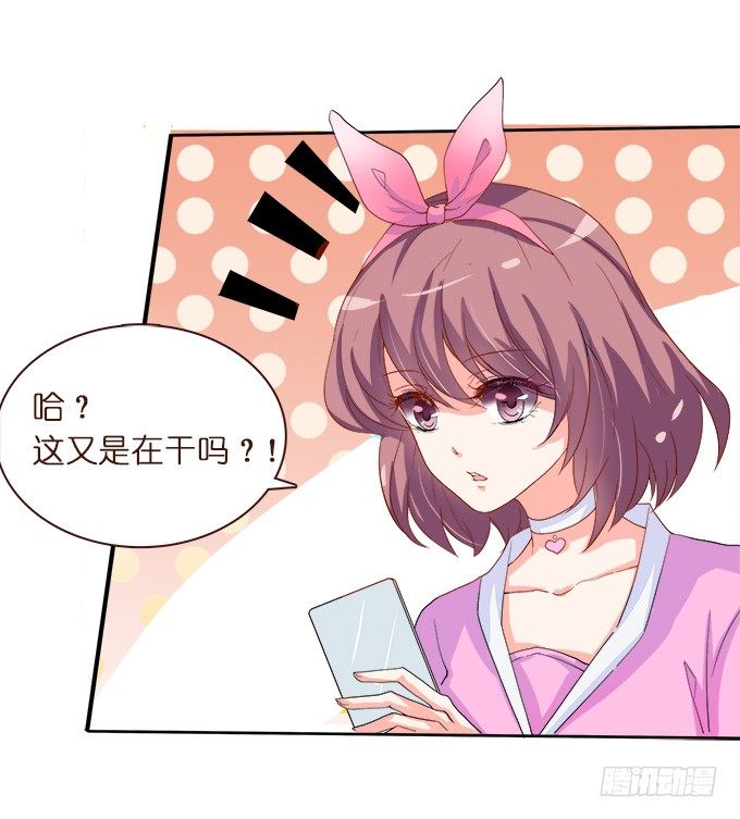 遗失的美好54