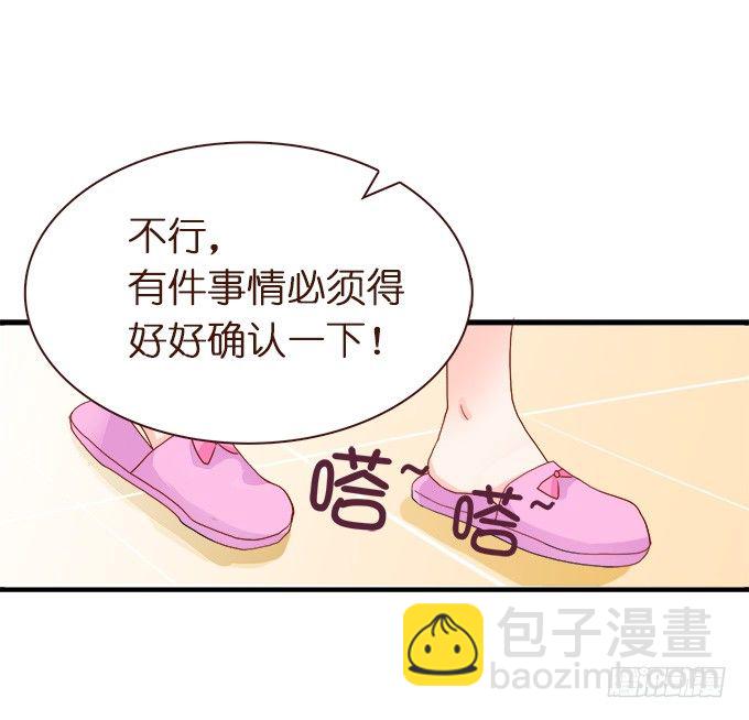 遗失的美好55