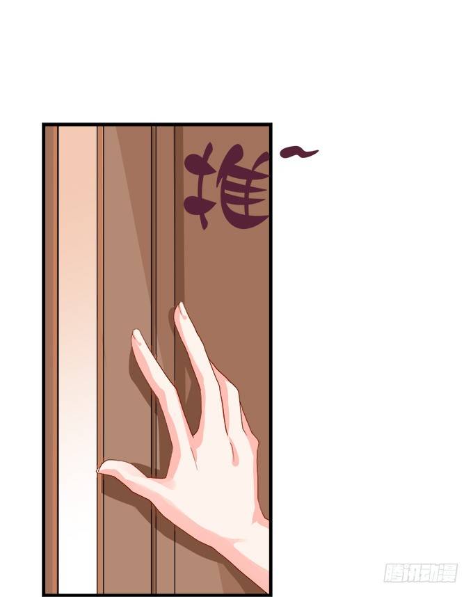 遗失的美好56