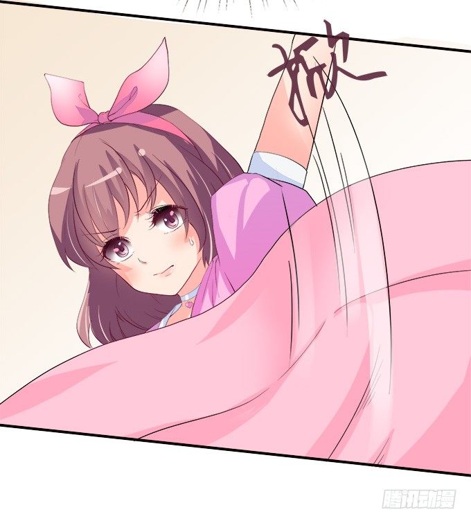 遗失的美好59