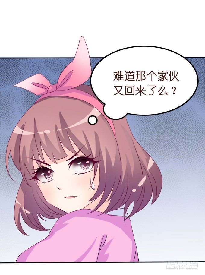 遗失的美好67