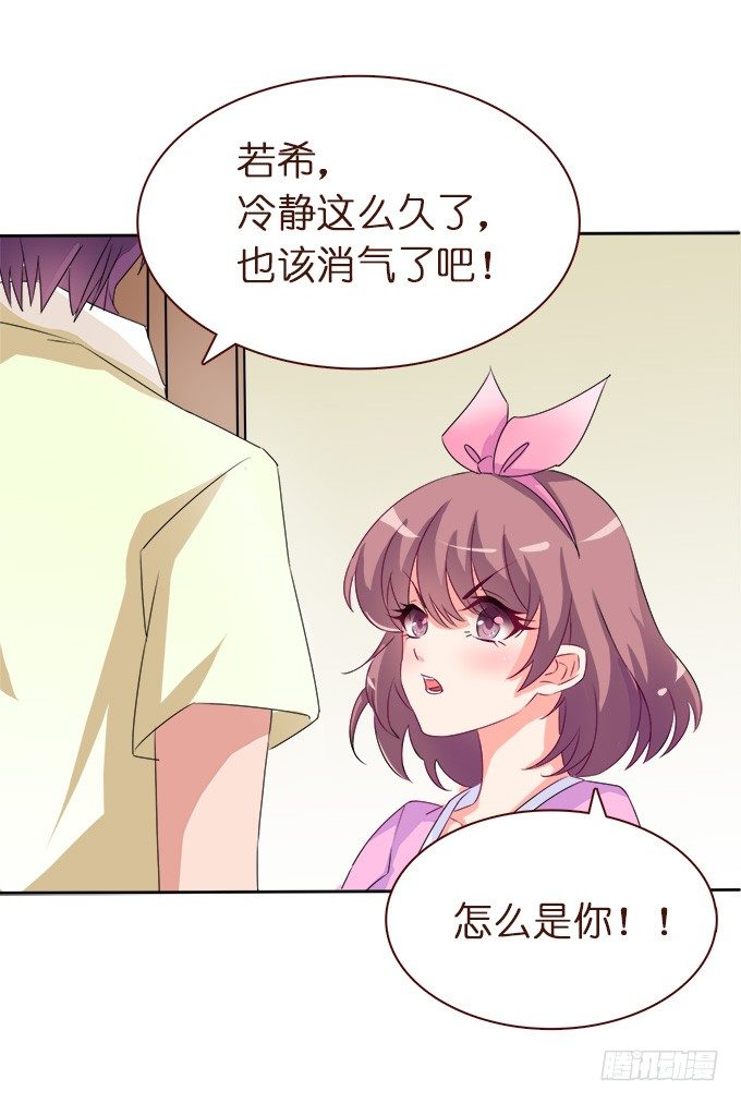 遗失的美好70