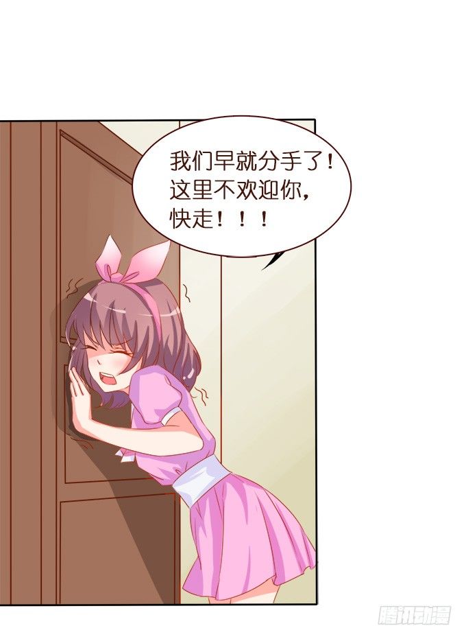 遗失的美好71