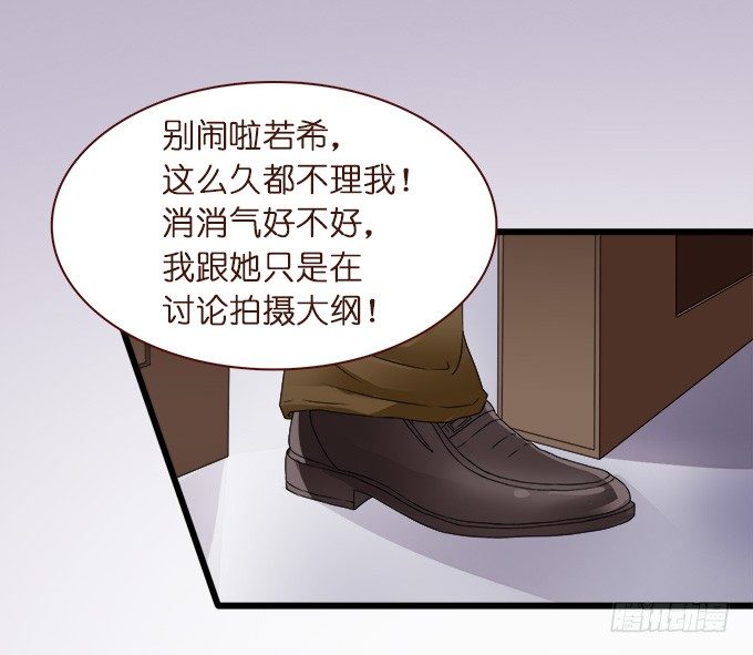 遗失的美好72