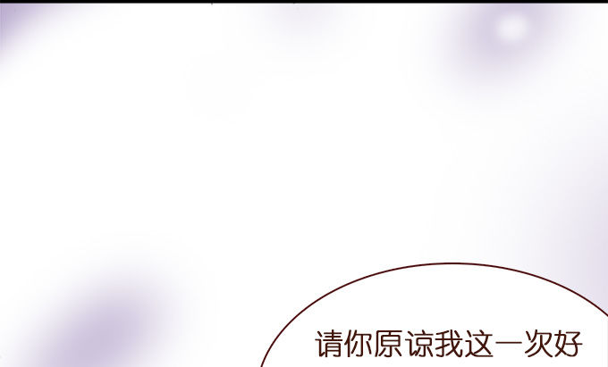 遗失的美好76