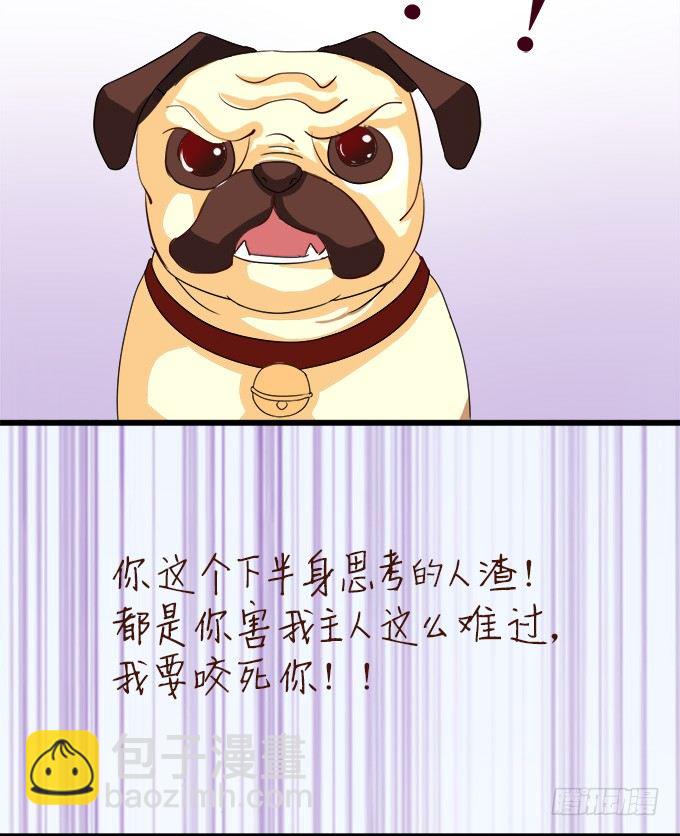 遗失的美好81