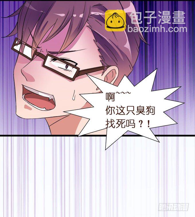 遗失的美好82