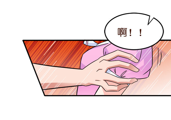 遗失的美好86