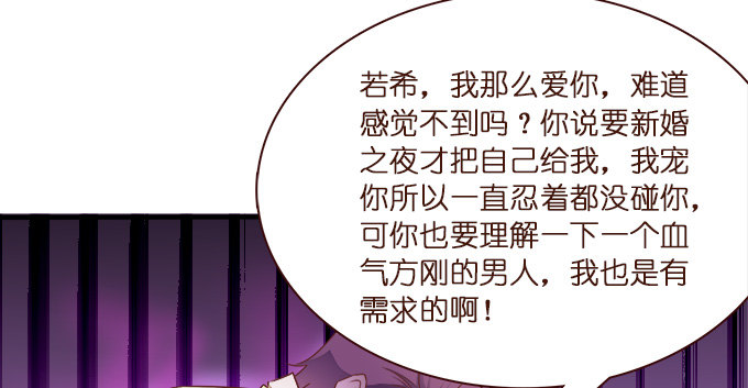 遗失的美好87