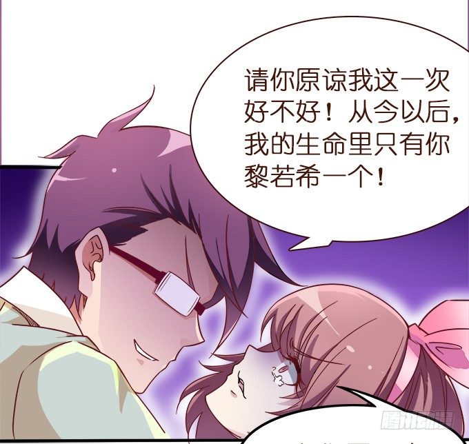 遗失的美好89