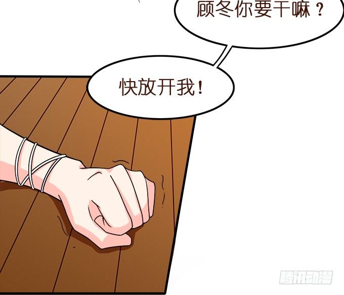 遗失的美好90