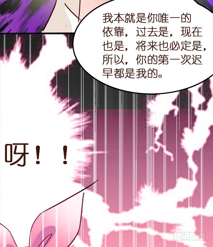遗失的美好92